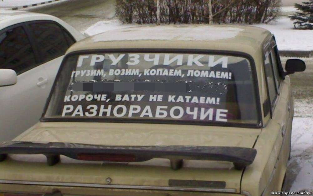 Катаю вату картинки