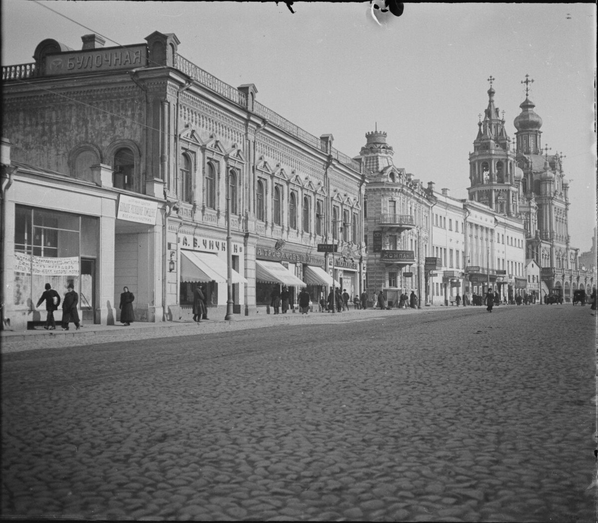 Дореволюционные фото москвы