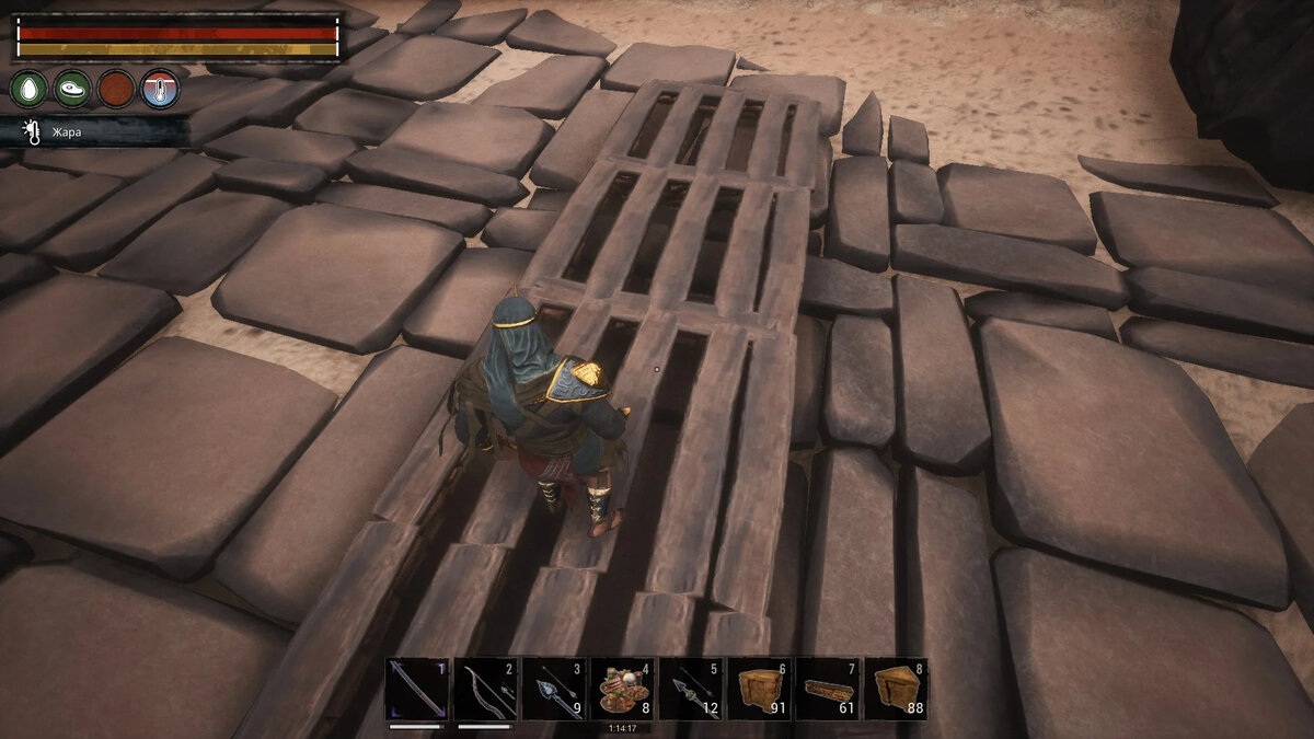 Раньше можно было выстроить так