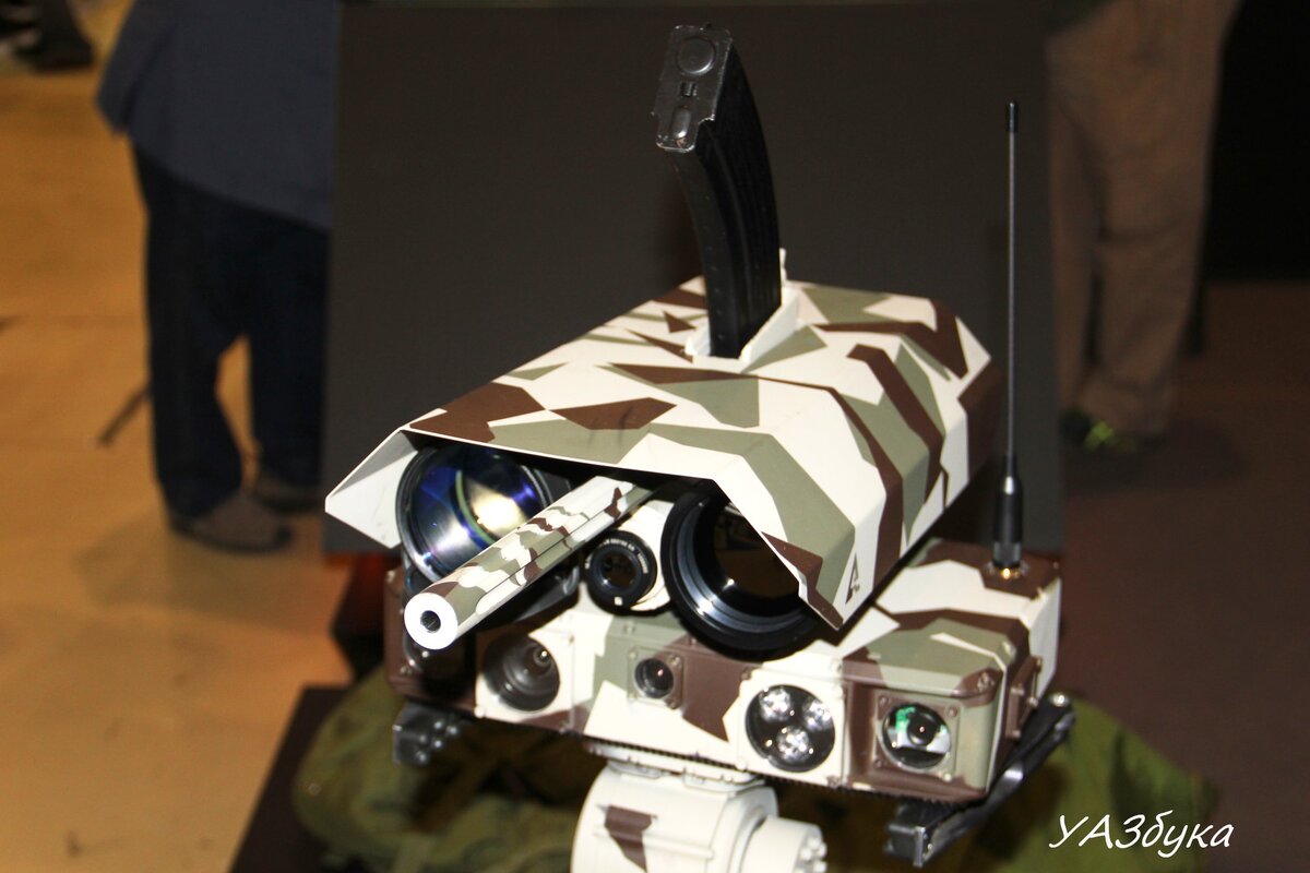 Робот RS1A3 Minirex