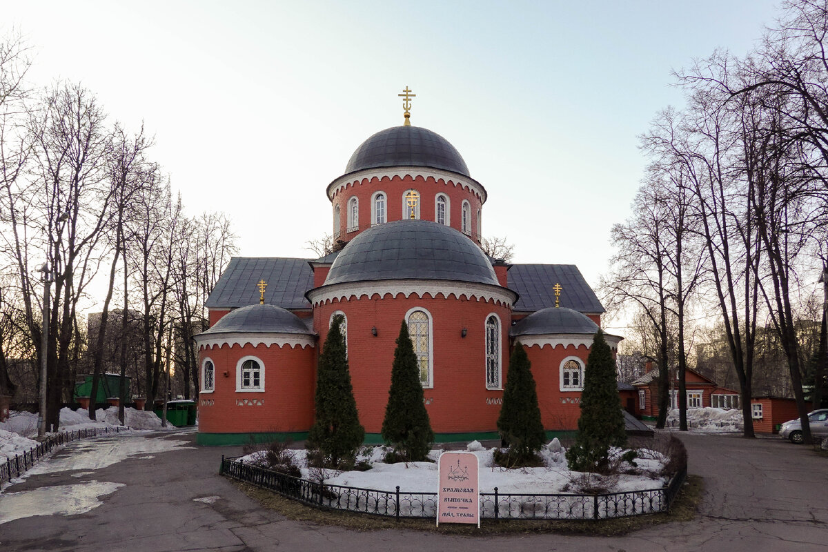 Пешеходная прогулка по северо-востоку Москвы. Снесенные дома, башни по  реновации, мост из 