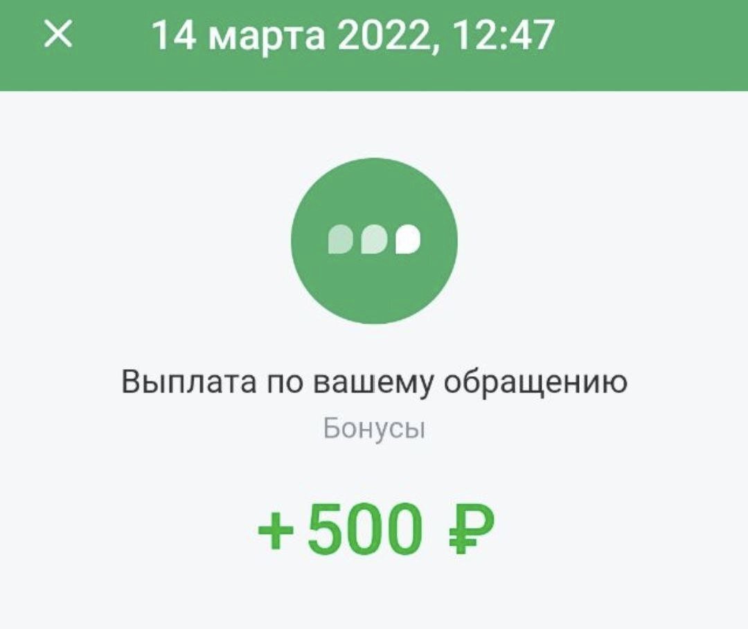 Экспериментальное оборудование вот. Брайан тест 41 уровень. Получить 41. Получить 41. Получить 41.