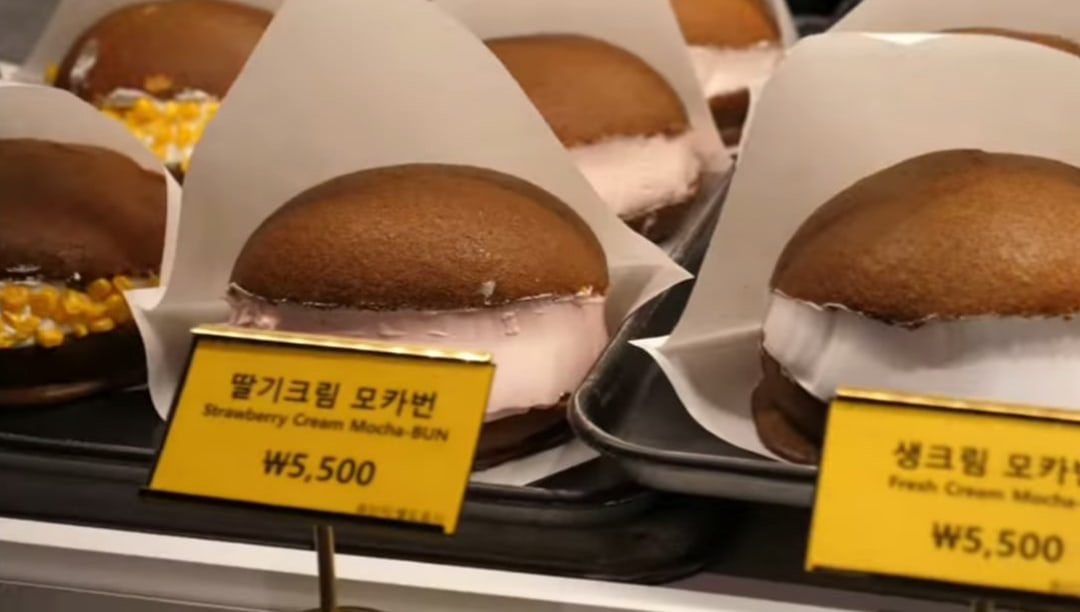                                                        Кремовая бомба                                                                                              (видео из 2017 года, цены не факт, что такие же)