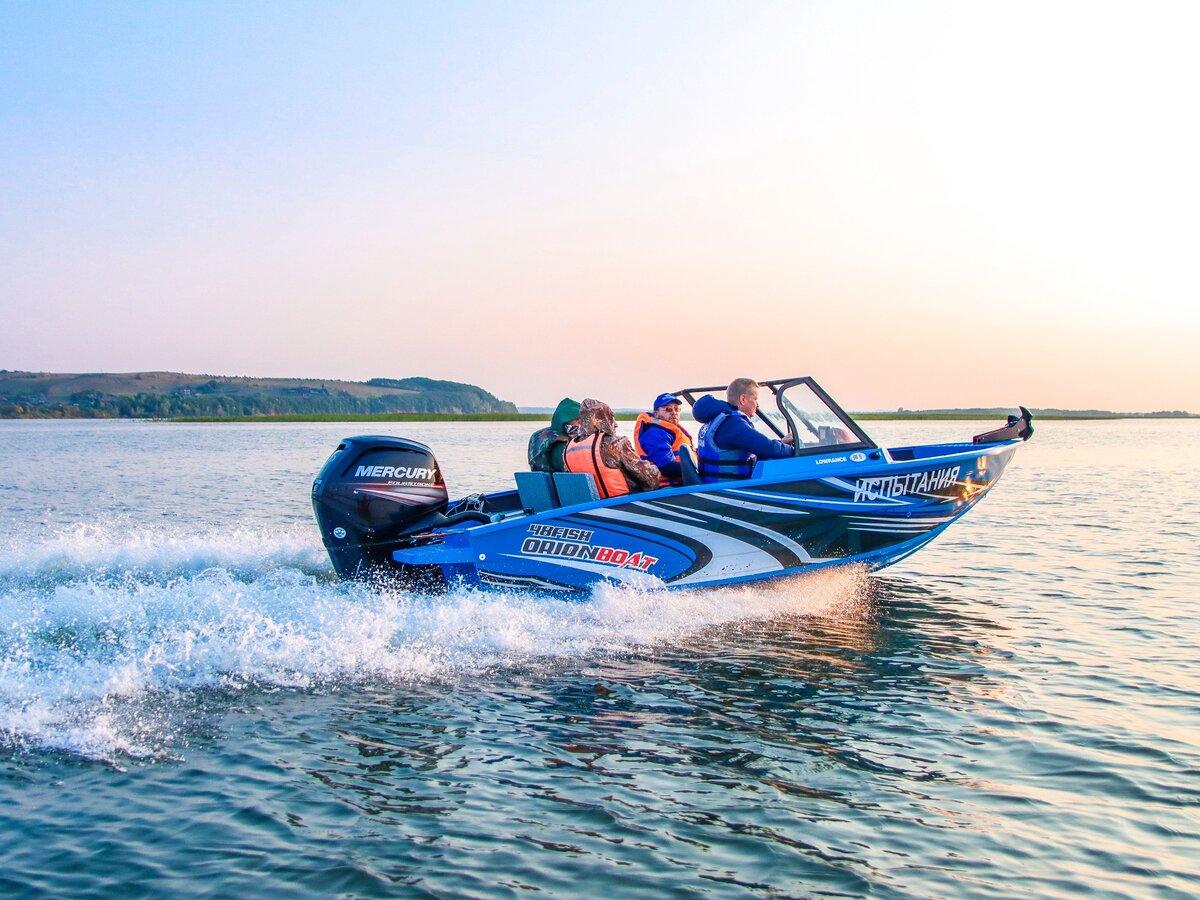 ORIONBOAT 48FISHPRO