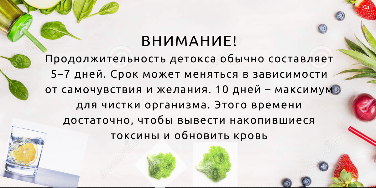 Читать онлайн «Золотые правила водолечения», О. О. Иванова – Литрес