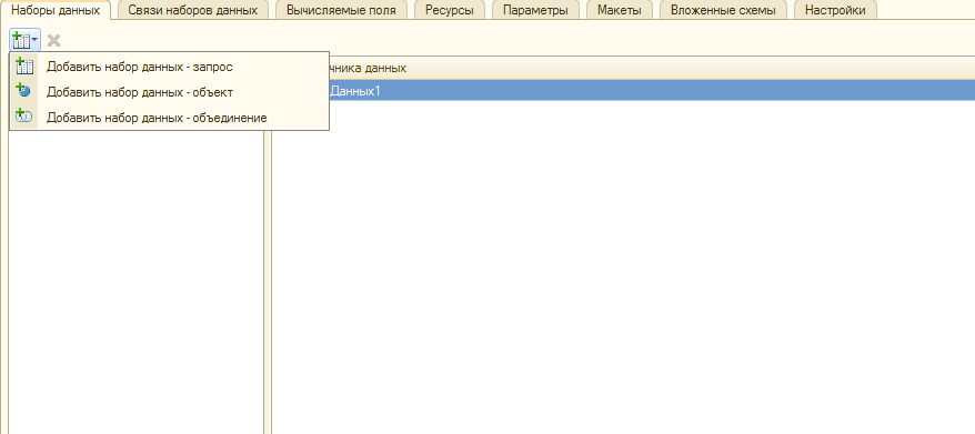 авторский скриншот