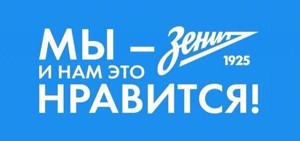 Изображение взято из открытых источников