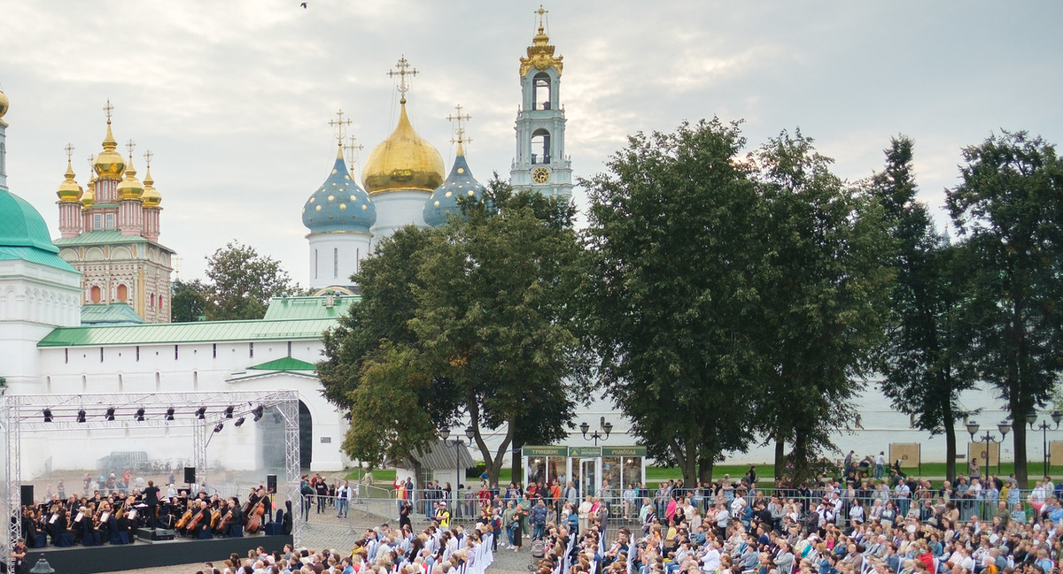 План мероприятий в сергиевом посаде