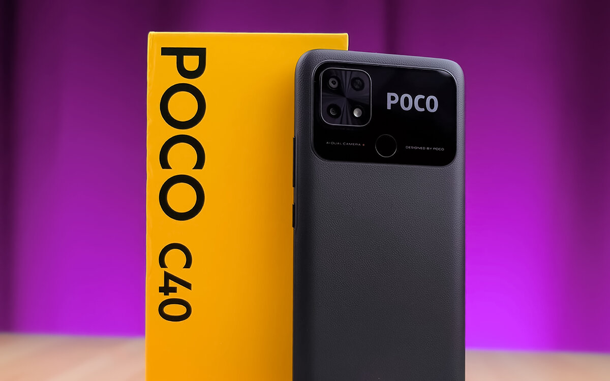 Смартфон POCO C40