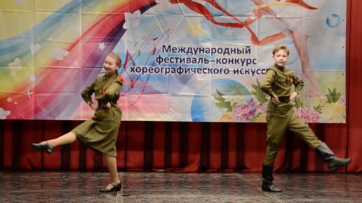 Хореографический коллектив «Радуга»- танец «Смуглянка». Ростов на Дону. Choreographic collective 