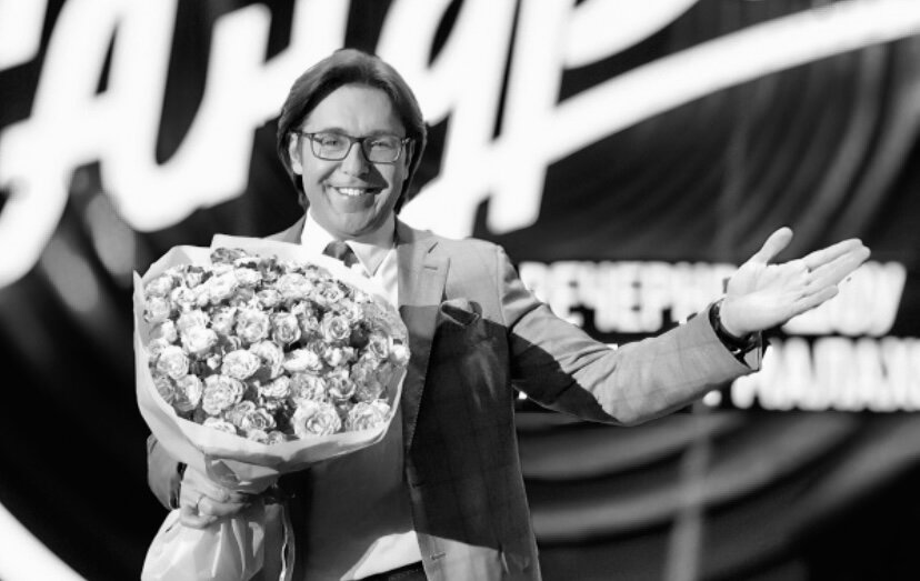 Андрей Малахов