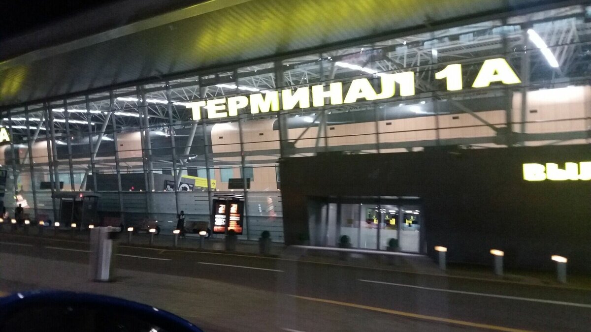     Из-за ледяного дождя и по другим причинам в среду, 23 ноября, в Казани задержали несколько рейсов. Об этом Inkazan сообщили в пресс-службе казанского аэропорта.