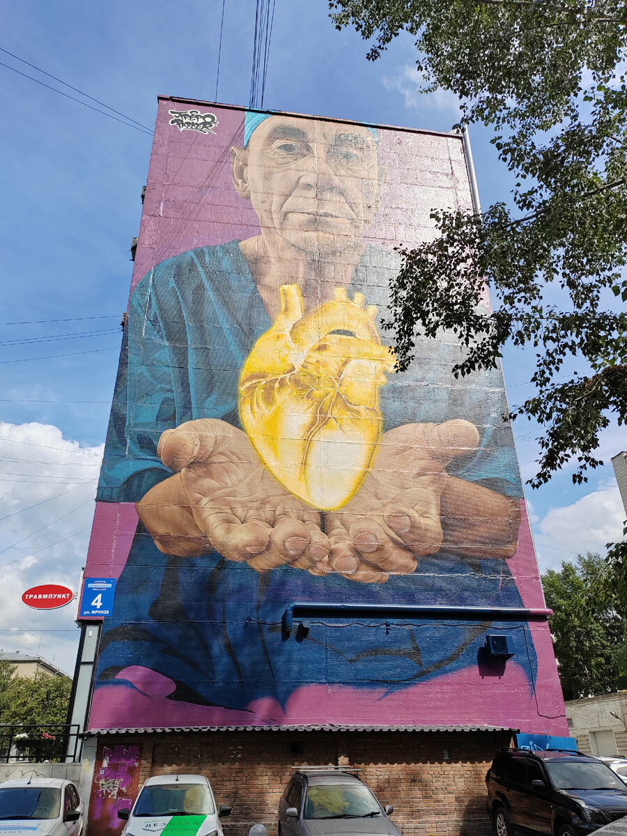 Откуда начать путешествие по Алтаю: из Барнаула или из Горно-Алтайска ...