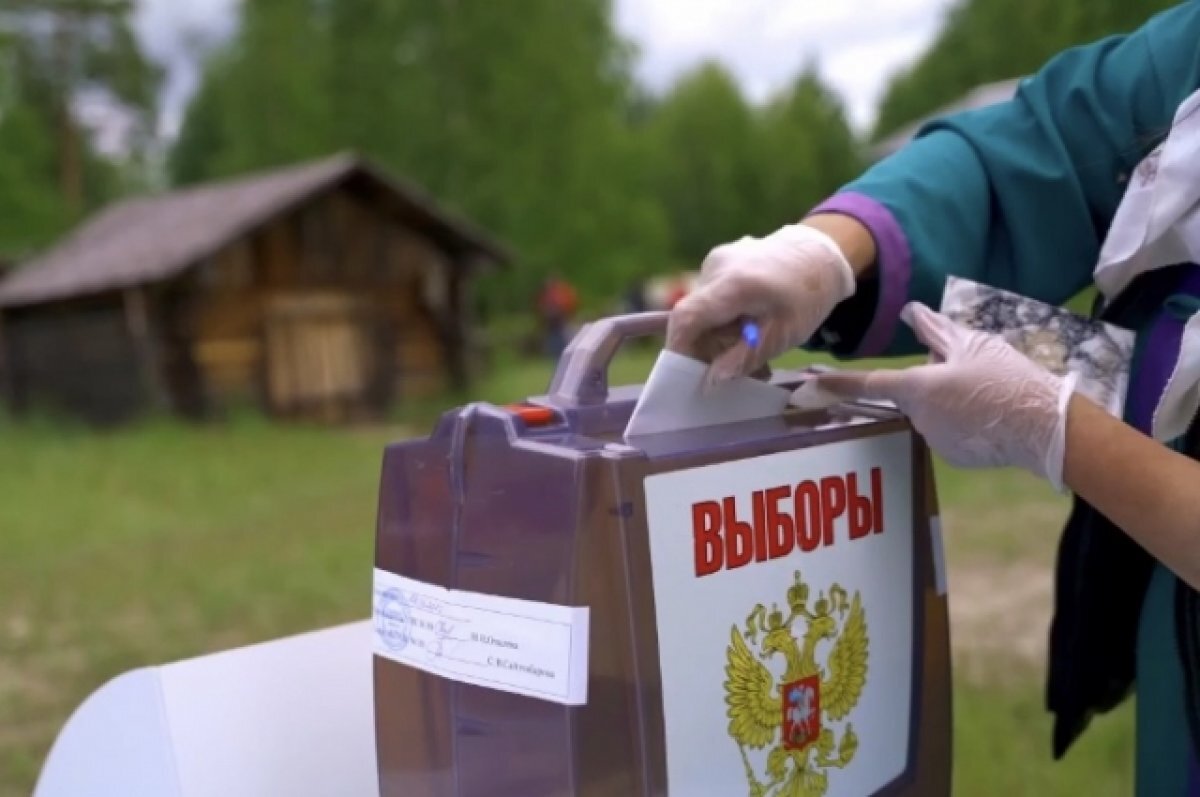    В ряде муниципалитетов стартовало досрочное голосование.