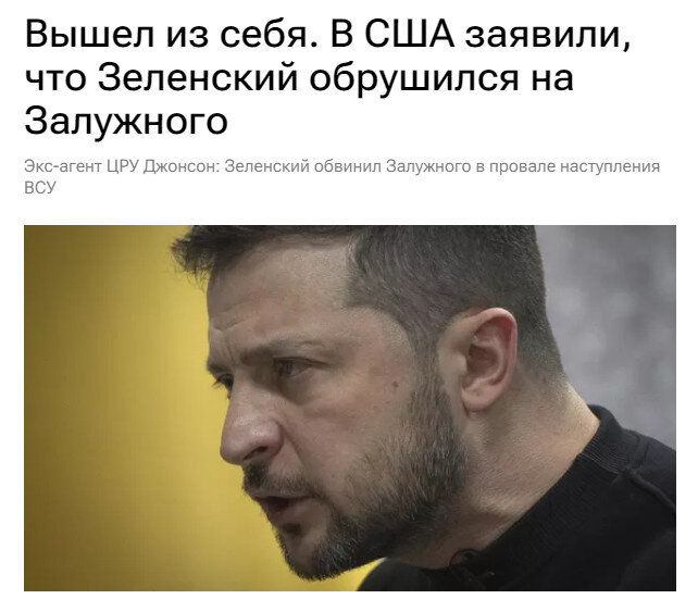 Ссылка выше.