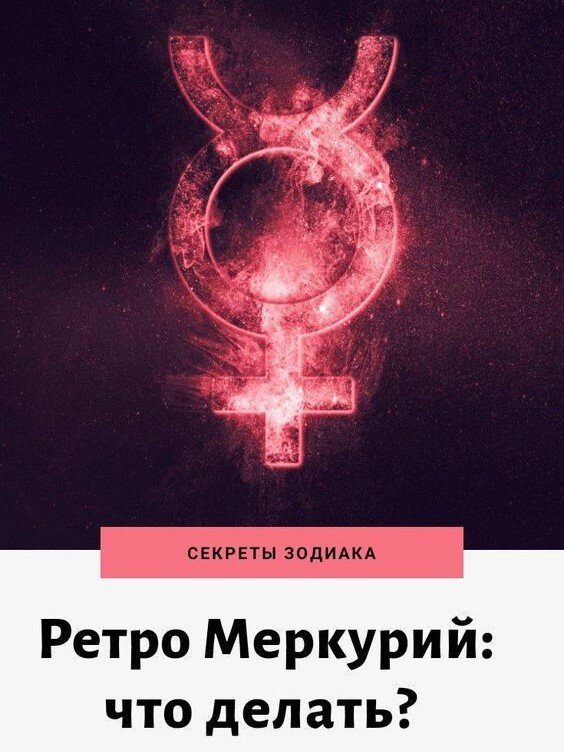 Для кого важен этот транзит и чем?