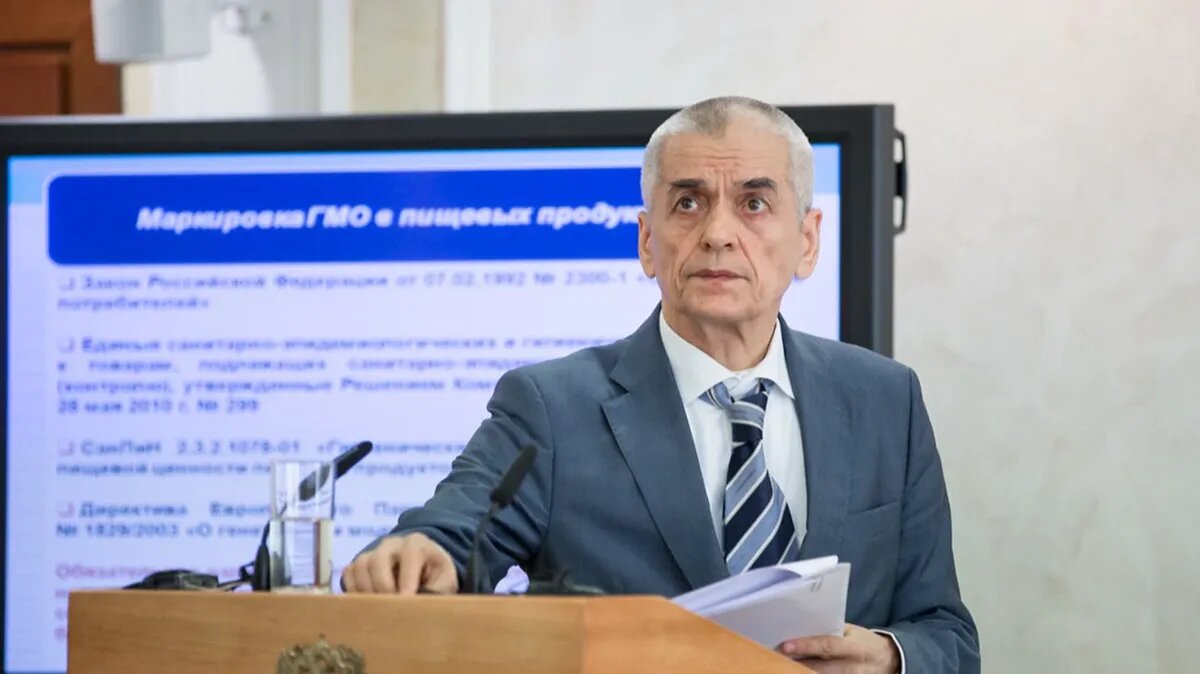 Фото: Совет Федерации