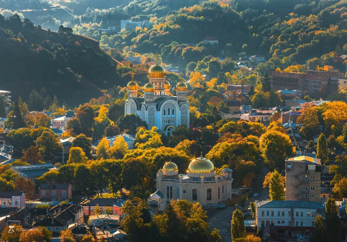 Кисловодск Курортный парк осенью