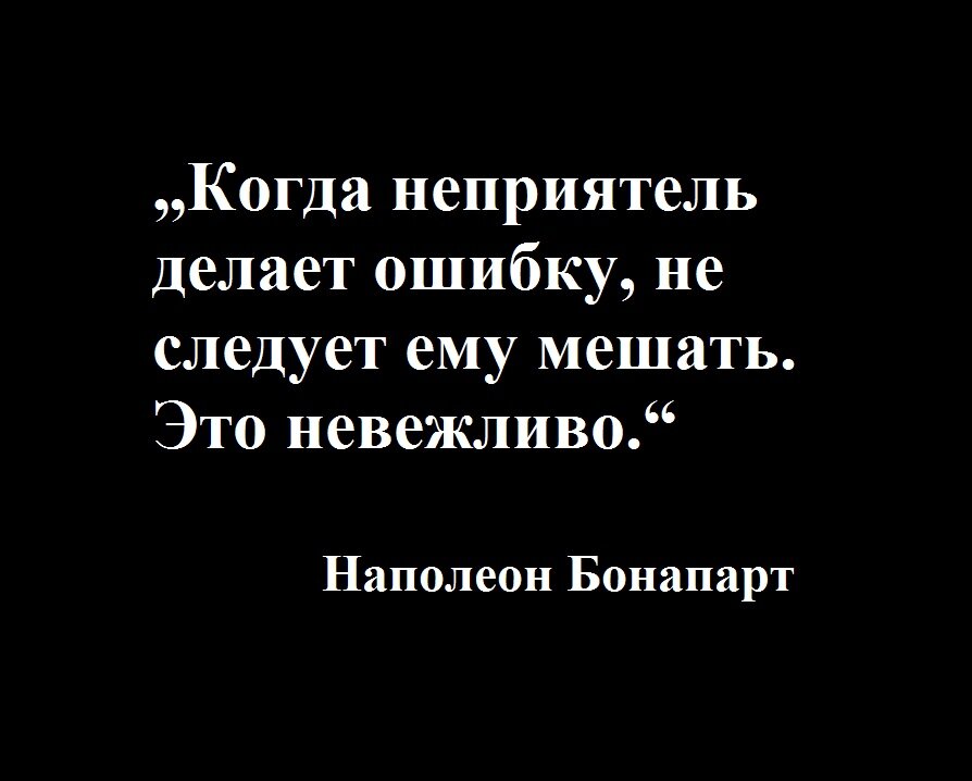 Картинка из открытых источников.