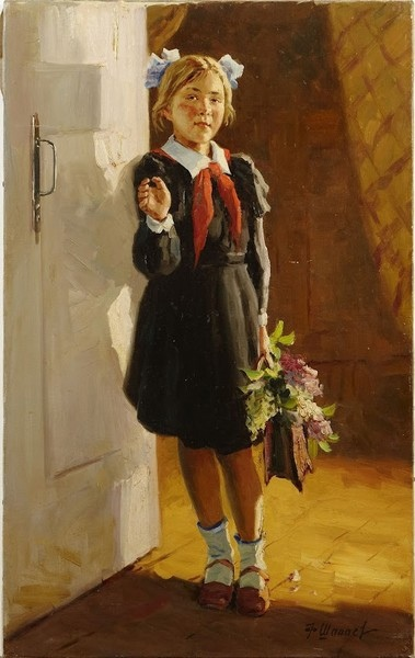 Предоставил Dampflok