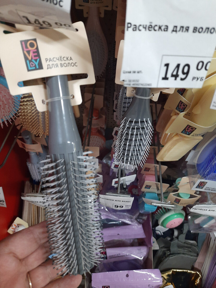 разных много! 