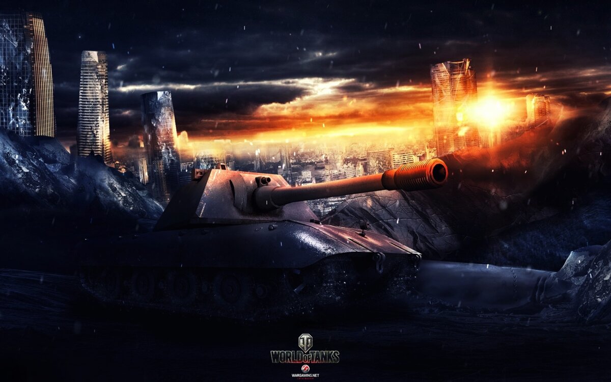 World of Tanks