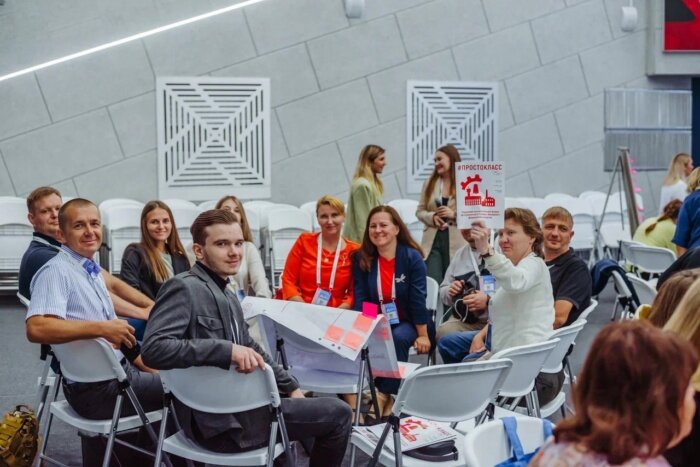    В Иванове впервые состоялся окружной патриотический форум