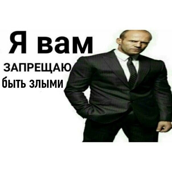 Источник: Pinterest