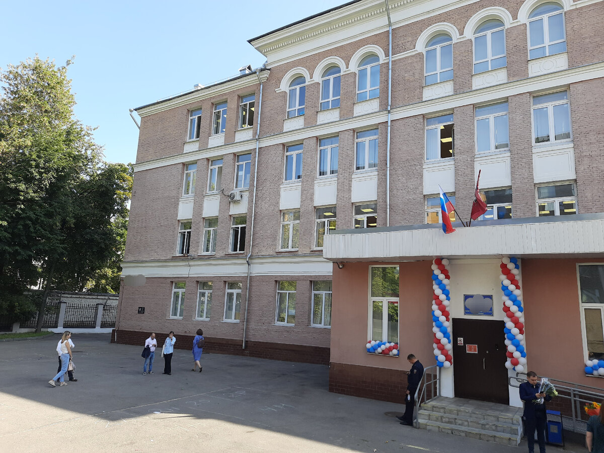 Школа. Фото автора