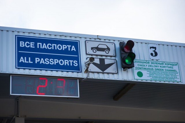 Место встречи с лосями
