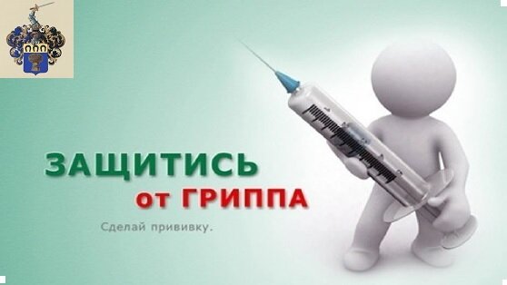 Источник: http://www.sosmed.kz/sites/default/files/bezymyannyy.jpg