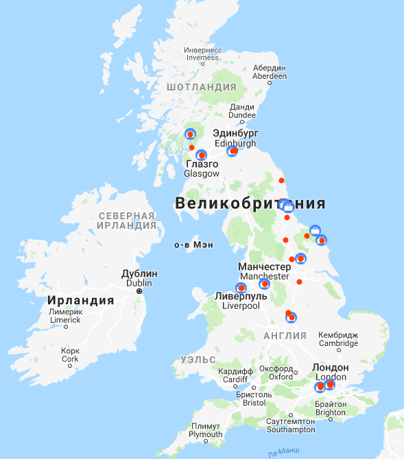 Карта великобритания с городами на русском языке