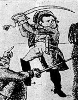 А.Корнилов. Фрагмент карикатуры из лицейского журнала