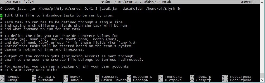 Сохраняем ctrl+o-->enter-->ctrk+x и перезагружаем sudo reboot