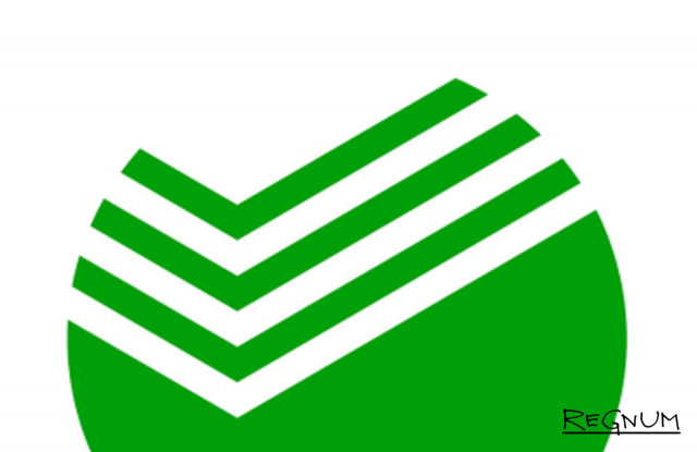 фотография из сети Интернет