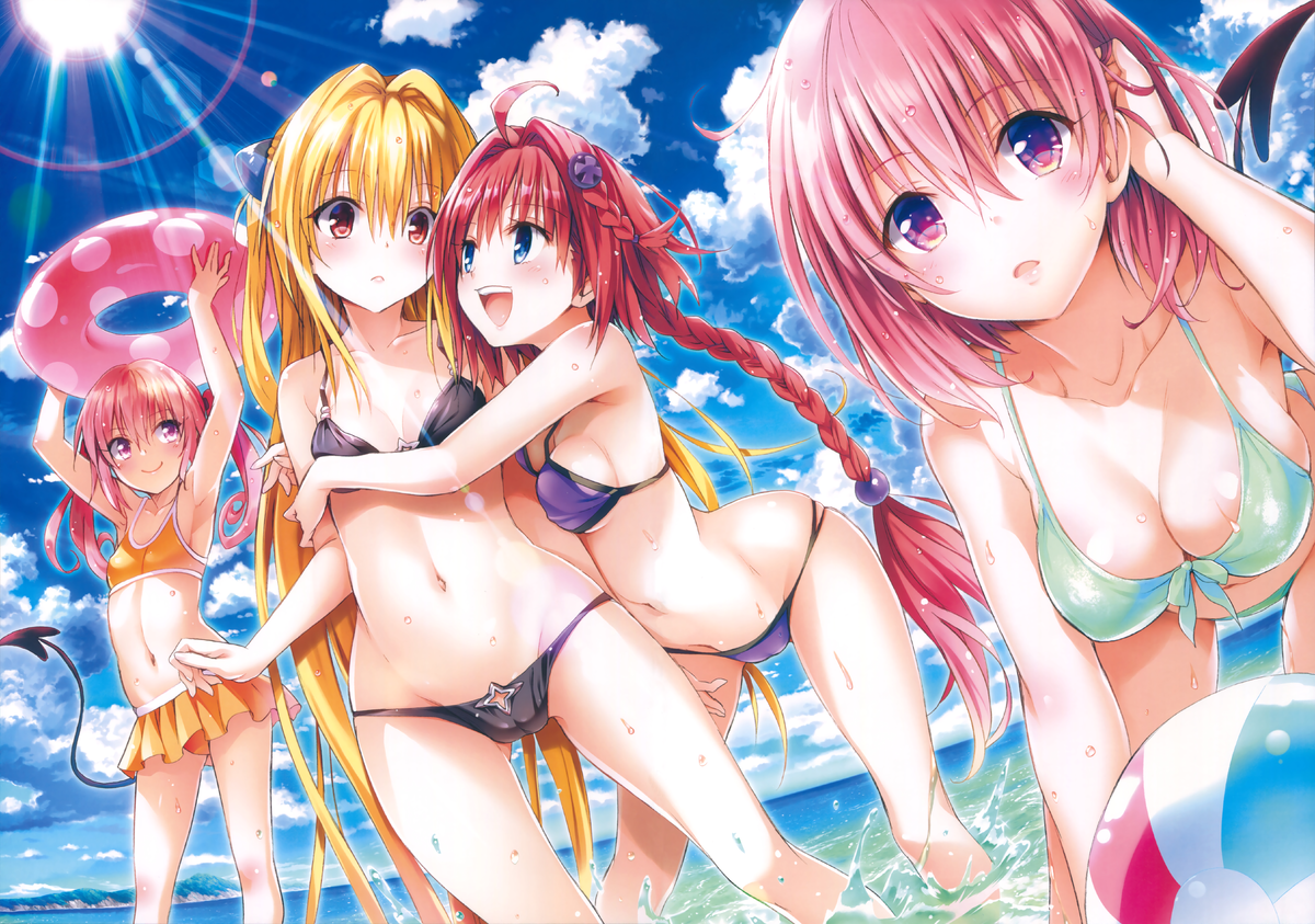 To Love-Ru, Художник: Kentaro Yabuki 