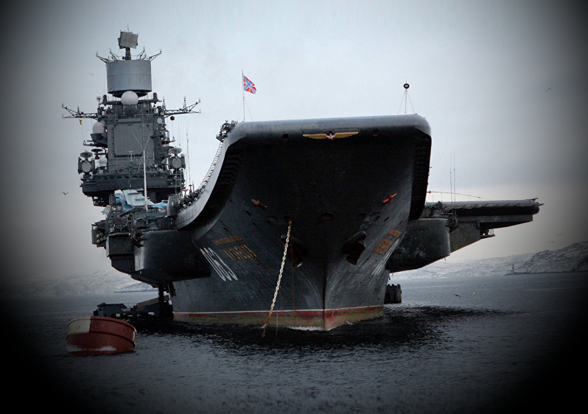ТАВКР "Кузнецов"