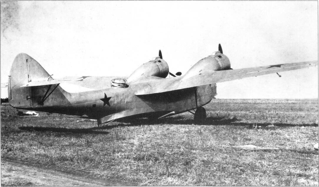 Че 2