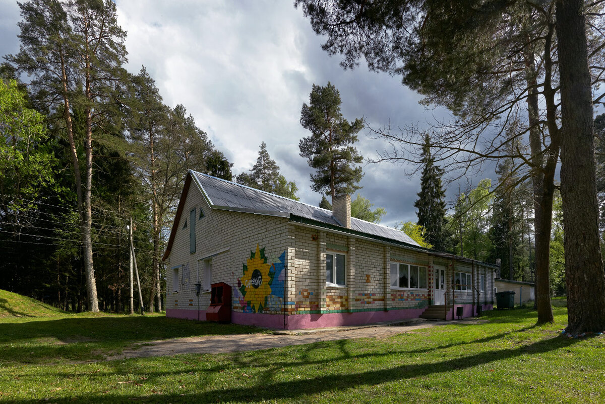 детский лагерь гайдара в светлогорске. лагерь жемчужина виштынец. орлёнок детский лагерь 2023. детский лагерь калининград. летний лагерь калининградская область калининградская огонёк.