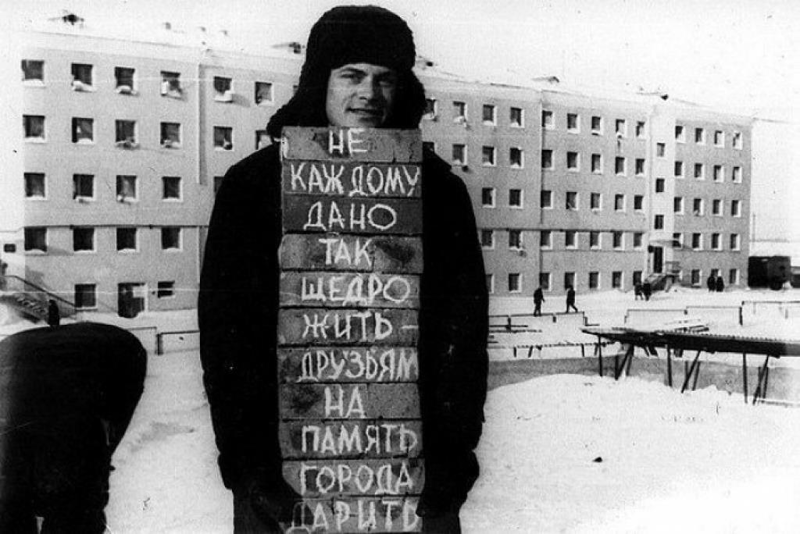 Фото найдено с помощью Яндекса.