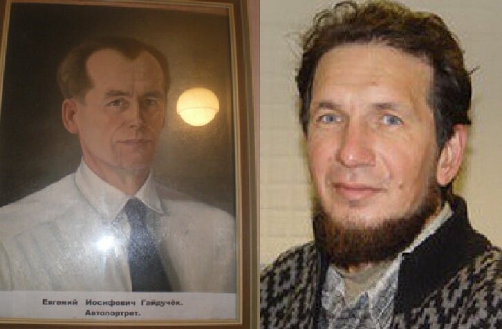 Картины гайдучка лента времени фото