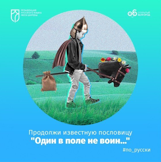 Дарья Безюлёва