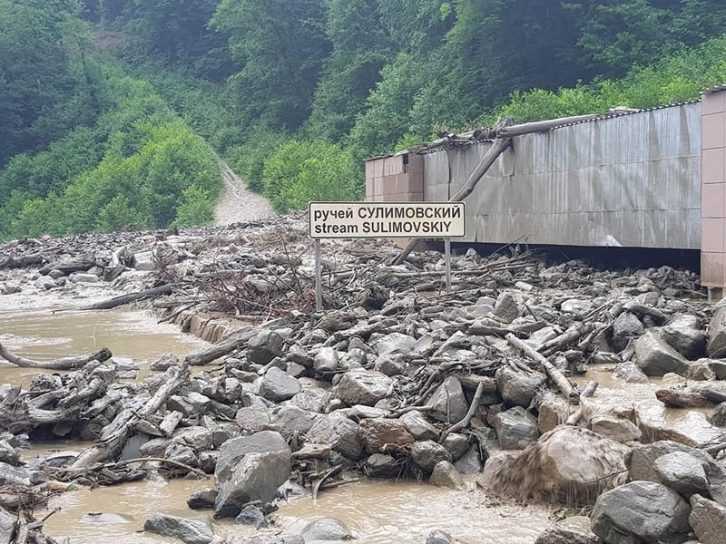 Фото: vk.com/chpsochi