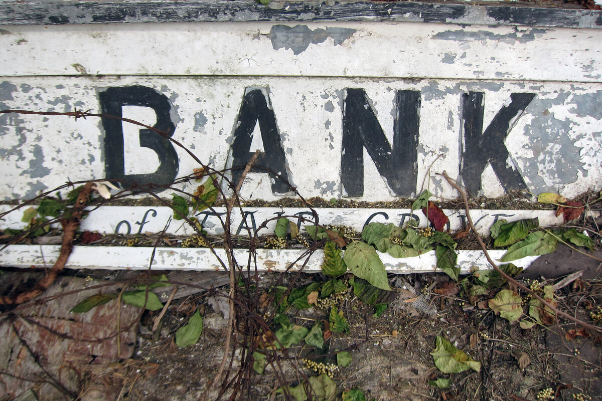 Источник - http://www.rgbstock.com/photo/oiWIFwE/Sign