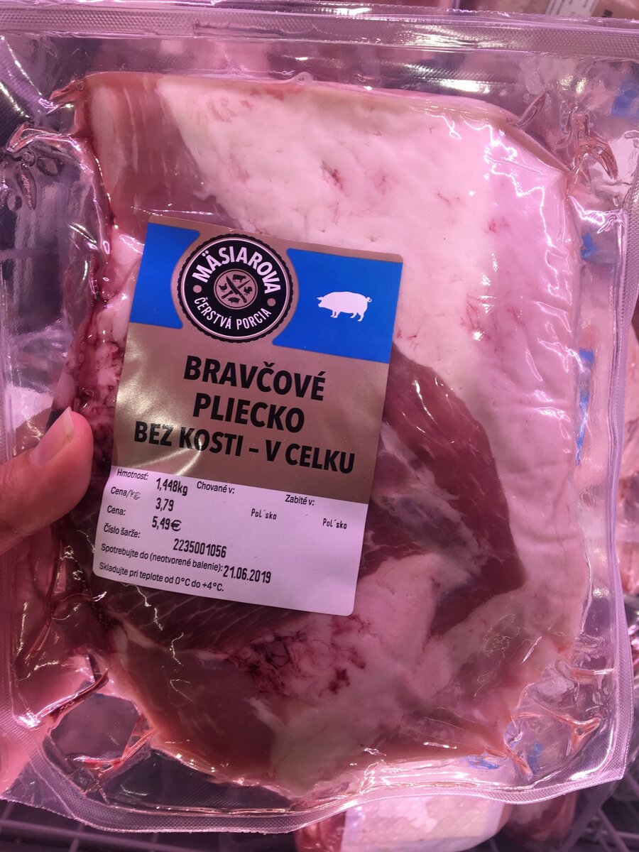 В рублях - 268 за килограмм