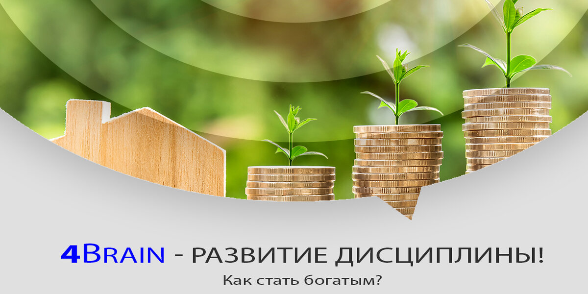 Нравиться контент? Поддержи нас, мы старались для тебя!