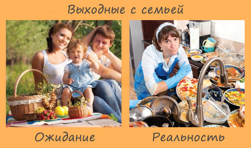 Уставшая мама с детьми. Мама заботится о ребенке. Родители и дети. Уставшая мать с детьми. Выходные с мамой.