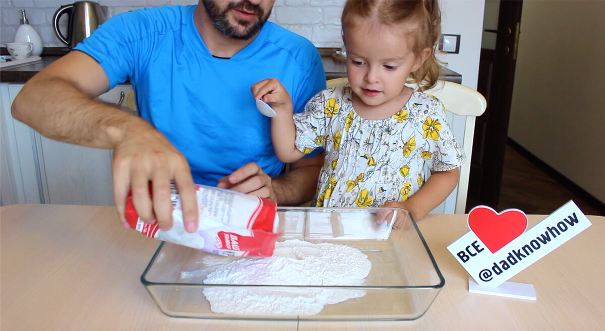 Крахмал можно взять любой (картофельный, кукурузный)