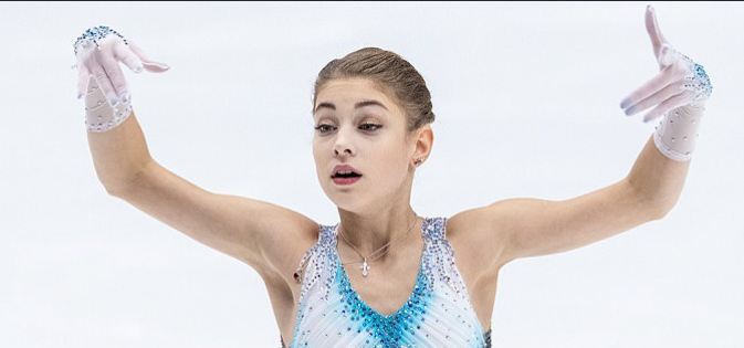 Алёна Косторная в 2019