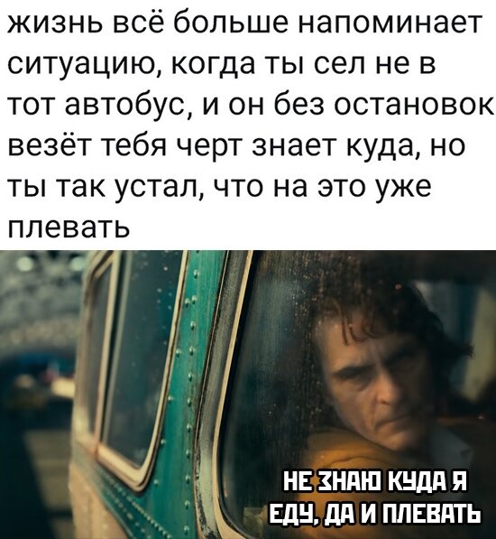 -2-3